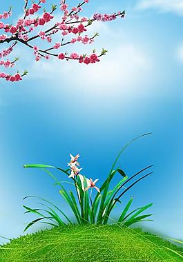 藍色展板背景圖片