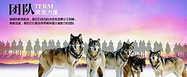 企業(yè)文化展板設(shè)計(jì)圖片