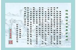 展板模板設計圖片