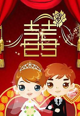 中國(guó)風(fēng)婚禮展板圖片