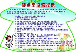 裁形展板圖片