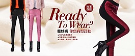 淘寶海報(bào)素材下載