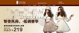 首頁廣告