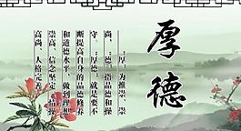 校園展板設(shè)計(jì)圖片