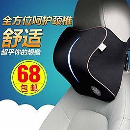 淘寶靠枕主圖素材下載