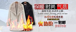 淘寶網(wǎng)海報素材下載