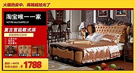 淘寶