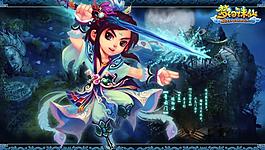 游戲人物圖片