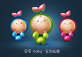 豆芽貝貝ui圖標3d立體