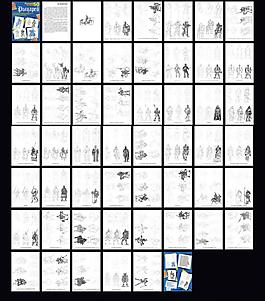 50個騎士畫法圖片