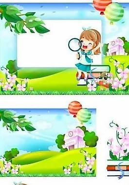 潮流兒童圖片