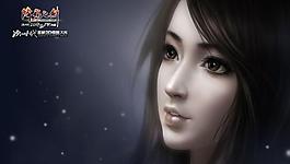 降龙之剑美女图片