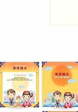 快樂(lè)兒童圖片