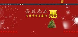 廣告圖