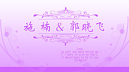 定格