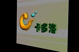 3d設計圖片
