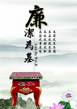 企業(yè)文化展板圖片