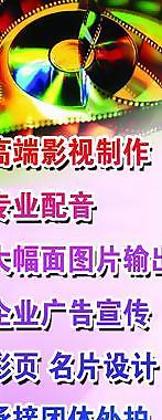 婚紗影樓展板圖片