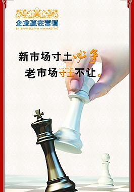 公司文化展板圖片