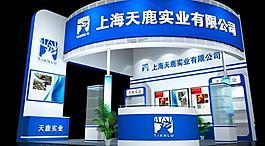 展覽3d模型圖片