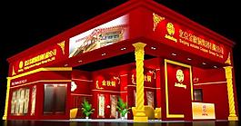展覽3d模型圖片