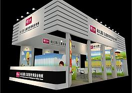 展覽3d模型圖片