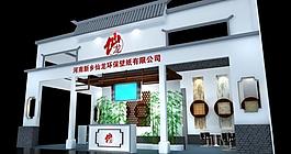 展覽3d模型圖片