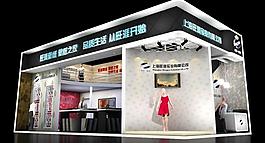 展覽3d模型圖片