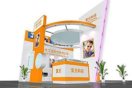 展覽3d模型圖片