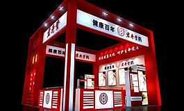 展覽3d模型圖片