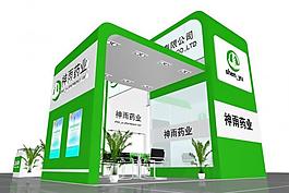 展覽3d模型圖片