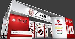 展覽3d模型圖片