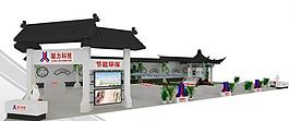 展覽3d模型圖片