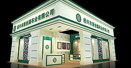 展覽3d模型圖片