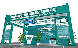 展覽3d模型圖片