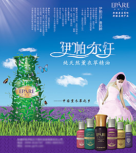 果汁
