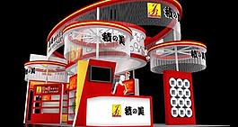 展览3d模型 食品展图片