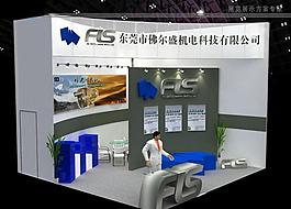 展覽展示展廳3d模型圖片