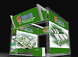 展覽展示展廳3d模型圖片