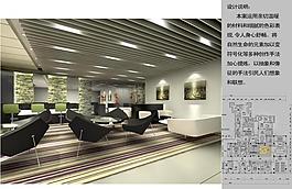 休閑區(qū)設(shè)計(jì)3d模型圖片