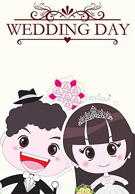 婚礼卡通展板图片