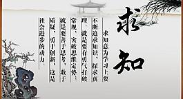 學(xué)校展板設(shè)計(jì)圖片