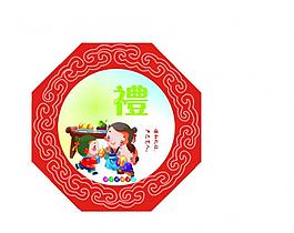 幼兒園展板圖片