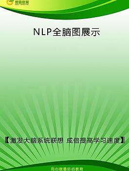 展板圖片