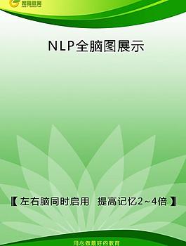 展板圖片