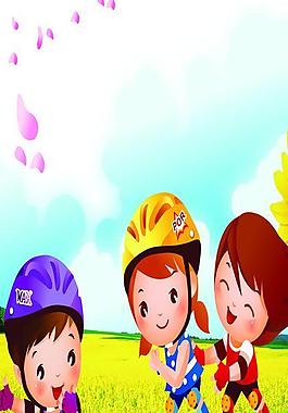 幼兒園展板背景圖片