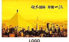 企業(yè)文化展板圖片