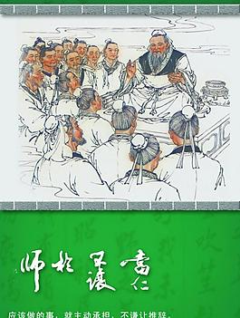 學(xué)校展板宣傳素材圖片
