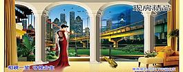 房地產(chǎn)展板圖片