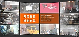 淘宝全屏感恩节双十二素材下载